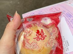 -联记饼家(S82佛山一环高速辅路店)