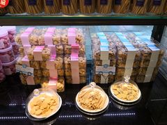 -好利来.生日蛋糕(杨家坪店)
