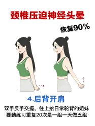 -克丽缇娜