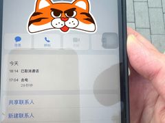 -老七饭馆(光荣道总店)