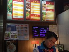 -田三卷馍(人民中路店)