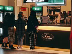 门面-1点点(理想银泰店)