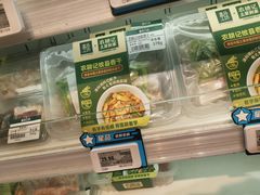 -盒马鲜生(皇庭广场店)