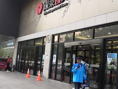 -杭州西湖银泰百货
