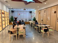 -新华书店(新街口旗舰店)