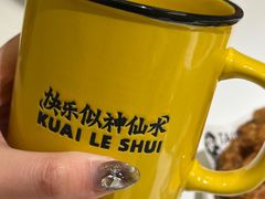 -太二酸菜鱼(广州IFC国金天地店)