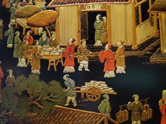 -三苏祠