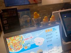 -DippinDots得意点(静安大悦城店)