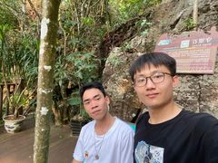 -七仙岭温泉国家森林公园