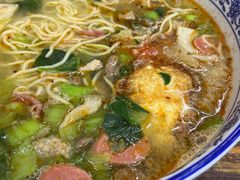 -双冰面馆(茶南店)
