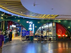 -蚝英雄鲜蚝自助专门店(长楹天街直营店)