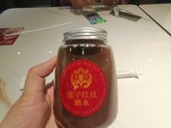 -肥小福·烧鹅专门店(环宇荟店)