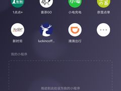 -奈雪的茶(金华永盛店)