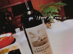 -四季厨房 鲁菜·孔府烤鸭(二环南路店)