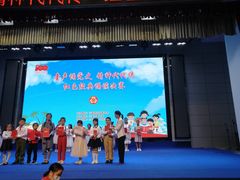 -三亚市图书馆