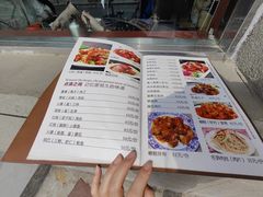 -北大地皖峰饭馆