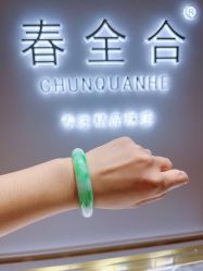 -春全合珠宝(官园珠宝城店)