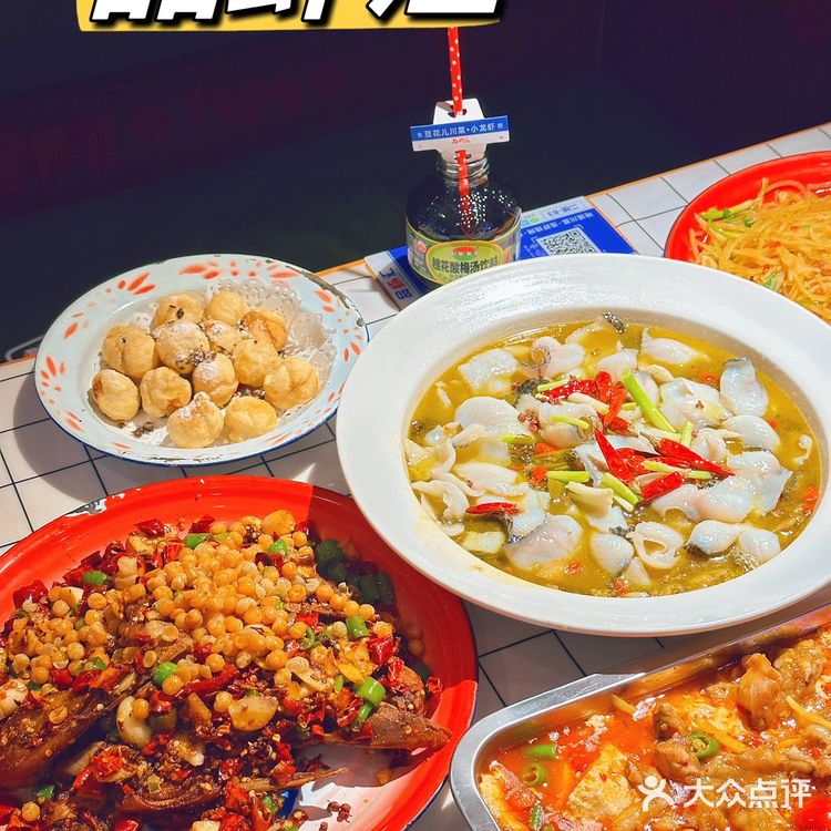 魔都大这家宝藏川菜馆子你一定要知道❗️