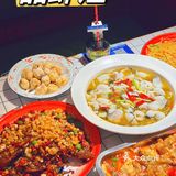 魔都大这家宝藏川菜馆子你一定要知道❗️