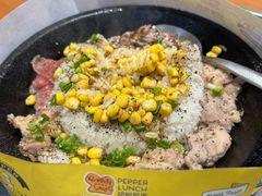 -胡椒厨房(学府凯德店)