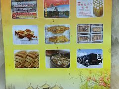 -正宗忘不了老鹅(梅岭店)