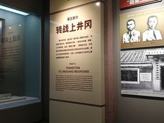 -南昌八一起义纪念馆