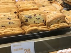 曼越莓酥-昆明冠生园·蛋糕·面包(南强街店)