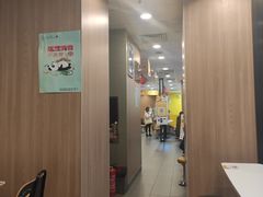 -麦当劳(文武路店)