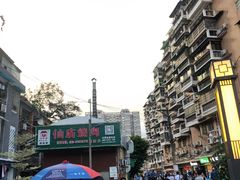 -顺徕德仙庙烧鸡(荔湾总店)