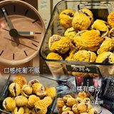 美味果干，双十一嗨购！🥳 