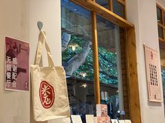 -米店·云南菜(南门店)