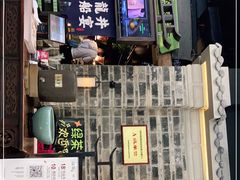 门面-绿茶餐厅(昆明世纪金源店)