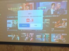 -华夏良子·足道SPA艾灸(三里屯店)