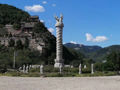 -云丘山景区