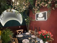 -第101座花园餐厅(湖滨88店)