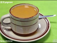 热奶茶-胜利茶餐室