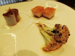 黑松露烤花菜-北京四季酒店·采逸轩