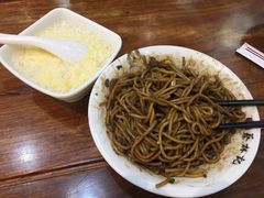 -乌鲁木齐天山国际机场-T3航站楼