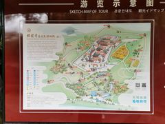 -宁波市保国寺古建筑博物馆
