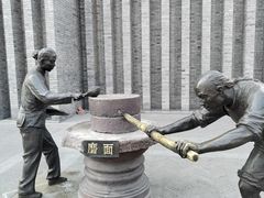 -耳朵眼炸糕(鼓楼店)
