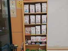 -瑞派康怡24h宠物医院·犬猫医疗中心·微创绝育(瑞景分院)