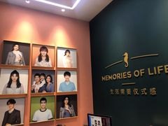 -海马体照相馆(无锡清扬茂业天地店)