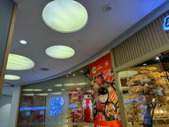 -伊豆野菜村(大族广场店)