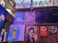 -坂吉屋·居酒屋深夜食堂(龙湖店)