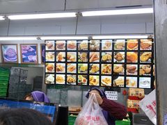 -宫廷糕点铺(人民中路店)