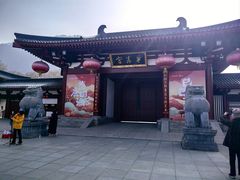 -华清宫景区