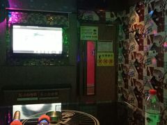 -欢乐迪KTV(南京夫子庙三山街店)
