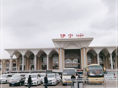 -伊宁站