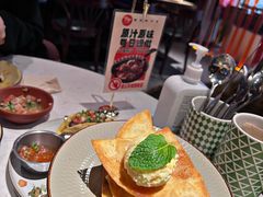 -墨纪Mojí墨西哥餐厅(官舍店)