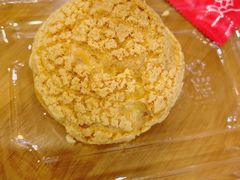 -陕拾叁-西安糕点(大雁塔店)